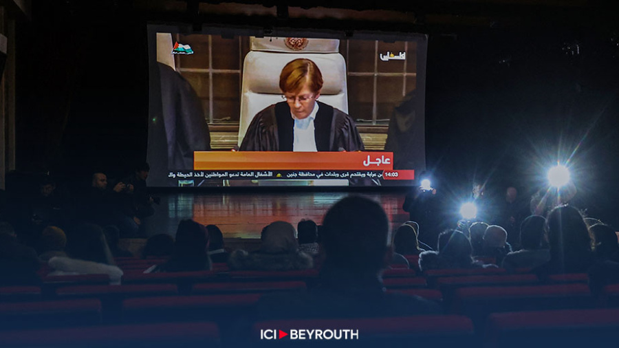 Réactions internationales au verdict de la CIJ