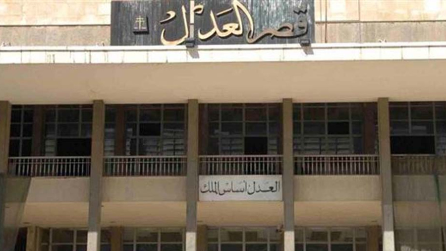 La chambre d’accusation de Beyrouth se dessaisit du dossier Salamé