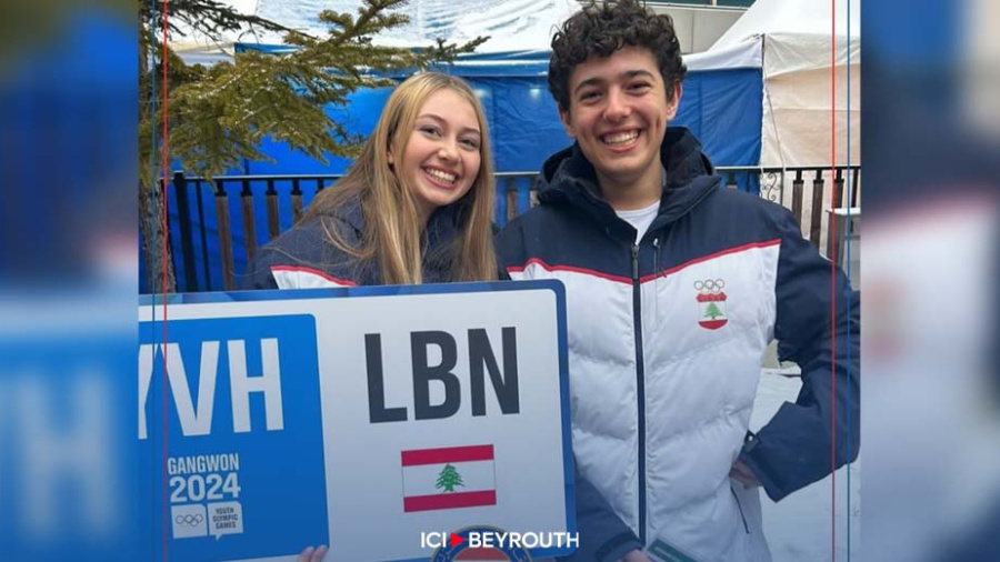 Jeux de Gangwon: le Liban en lice avec la joueuse Kiana Sakkal