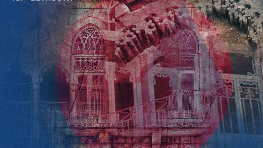 La trifora de la maison libanaise (2/2)