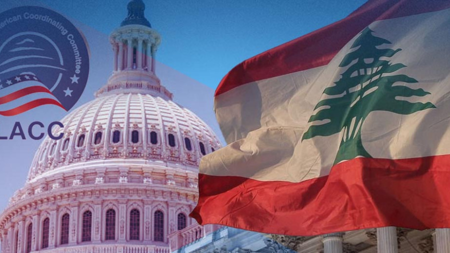 Le LACC exhorte les États-Unis à mettre fin à la vacance présidentielle