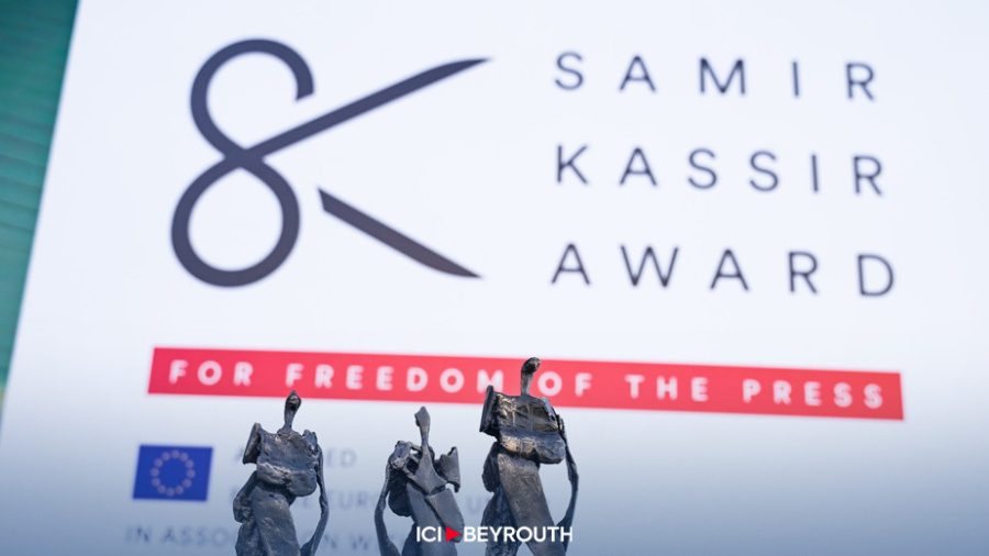 Lancement de la 18e édition du Prix Samir Kassir