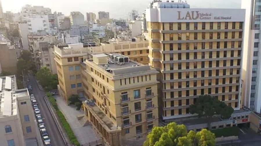 LAU Medical Center - Rizk Hospital : un siècle de médecine au cœur de Beyrouth