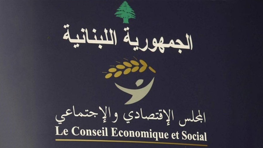Le CESE a lancé l'Appel du 7 janvier pour pousser à l'élection d’un président 