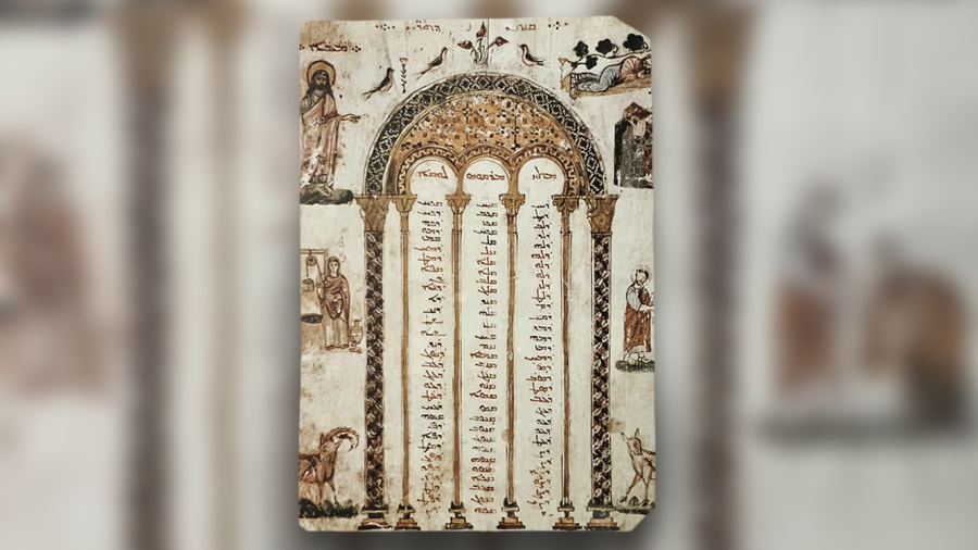Le Codex Rabulensis (1/3)
