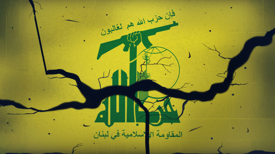 Le triptyque usé du Hezbollah: paranoïa, réalités et dangers