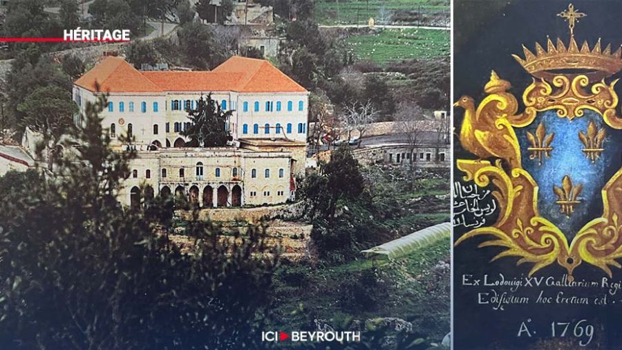 Les deux inscriptions de Gosta