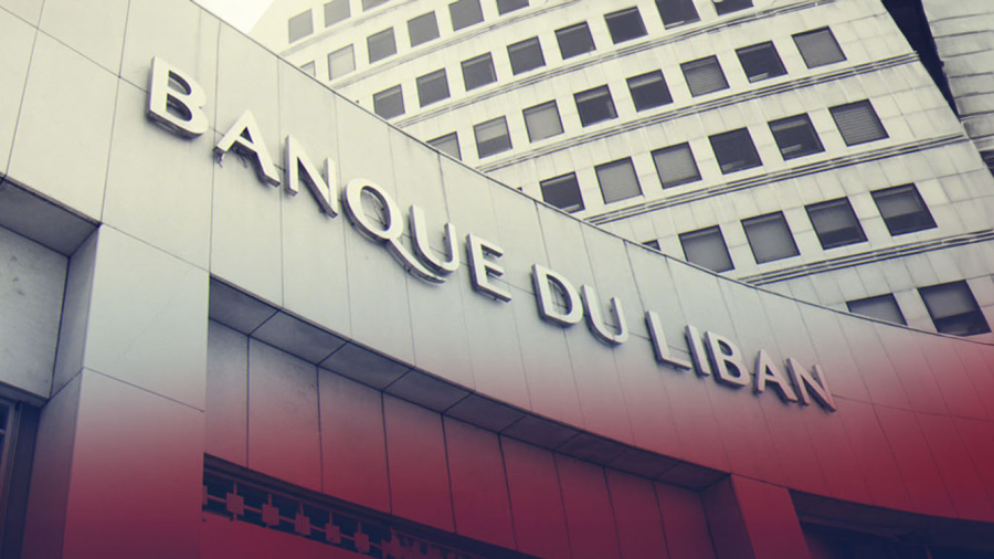 L’oeil sur les réserves de la BDL