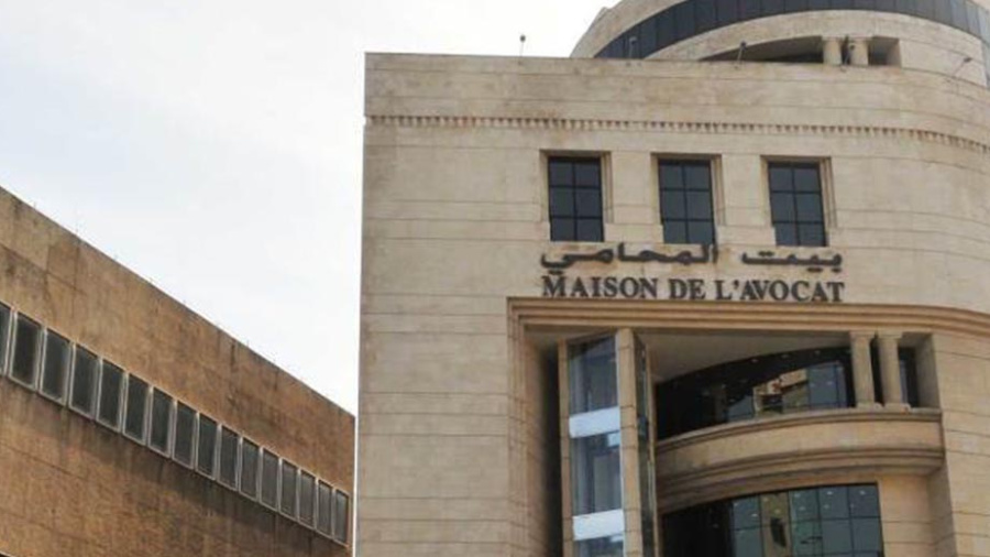 Les avocats de Beyrouth au rendez-vous électoral du 19 novembre