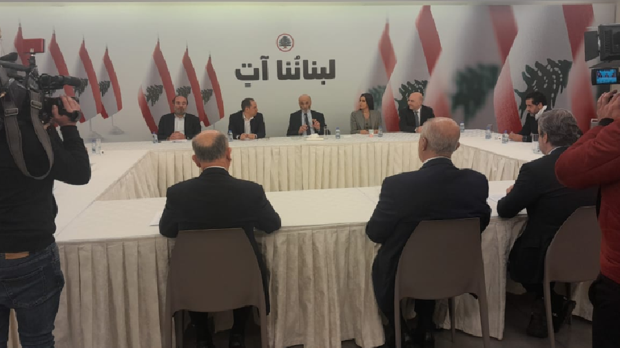 Meerab: L’opposition libanaise se rallie à Joseph Aoun 