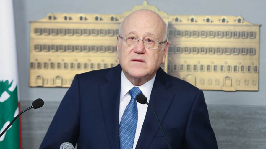 Mikati: Le problème fondamental reste la vacance présidentielle