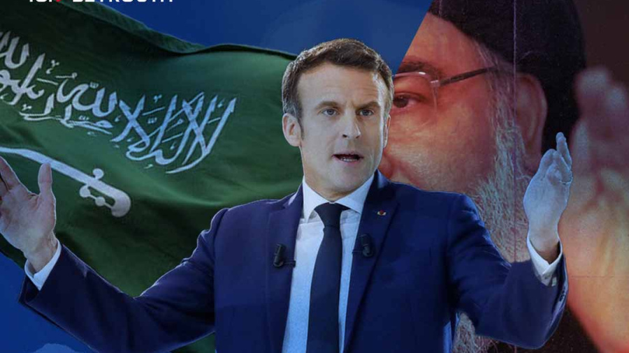 Mises en garde françaises