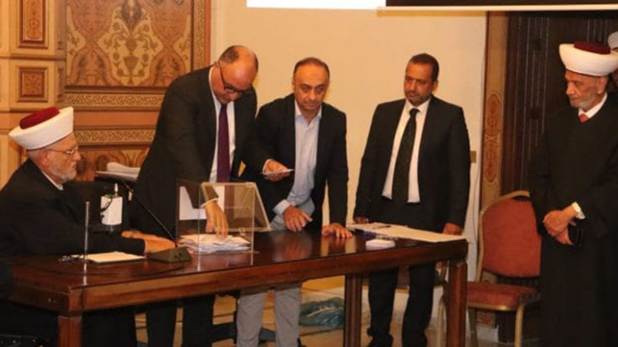 Élections des membres du conseil supérieur chérié