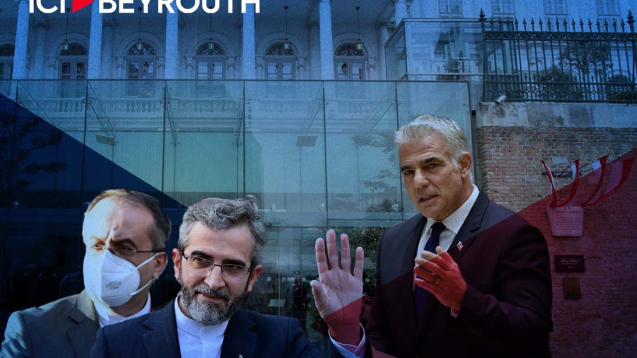 Nucléaire: L'Iran précise ses priorités avant la reprise des négociations, Israël \