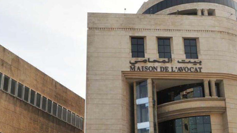 Ordre des avocats: report des élections à Beyrouth et à Tripoli