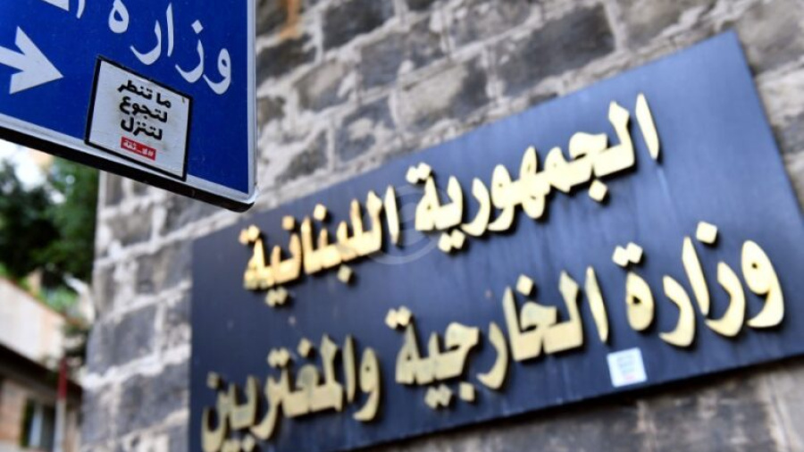 Le gouvernement approuve les nominations diplomatiques