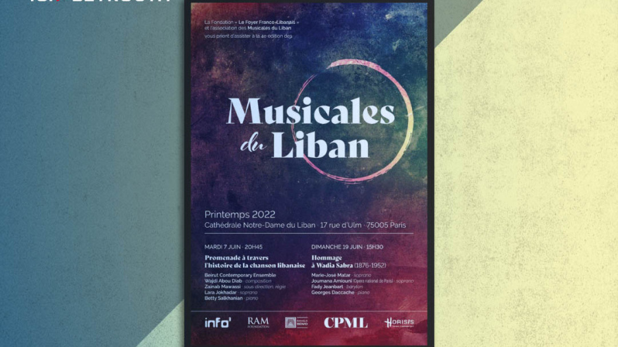 Paris: deux concerts exceptionnels en hommage aux compositeurs libanais
