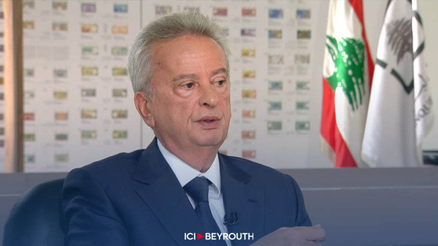Recours de Salamé contre la chambre d’accusation de Beyrouth