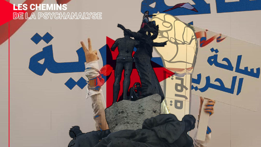 17 octobre 2019 / 17 octobre 2021 ou l'autopsie d’une révolution avortée