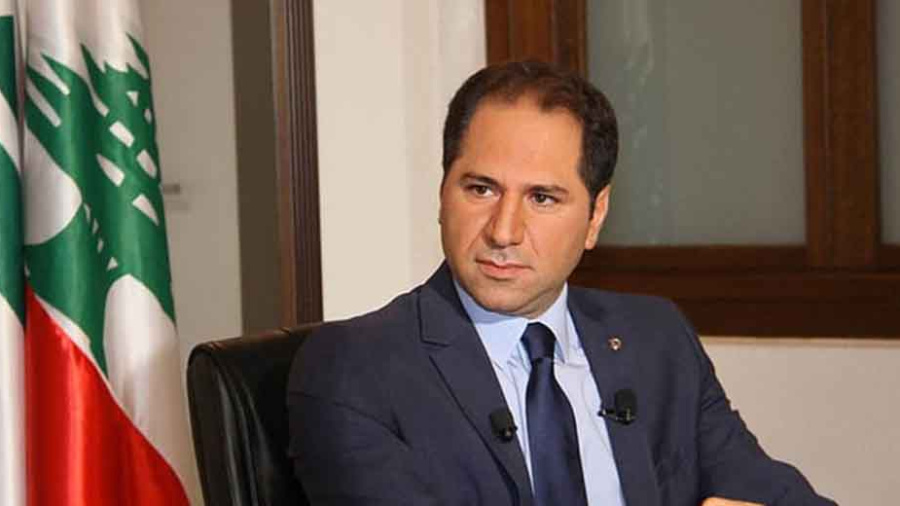 S. Gemayel reçoit Hale: Pour l’élection urgente d’un président