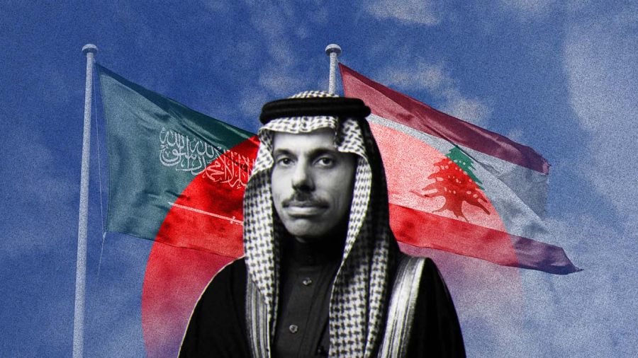 Arabie saoudite: priorité aux réformes et au désarmement