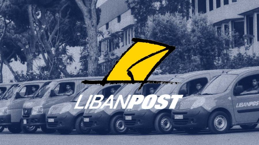Secteur postal: chronique d’un appel d’offres toujours en poste 