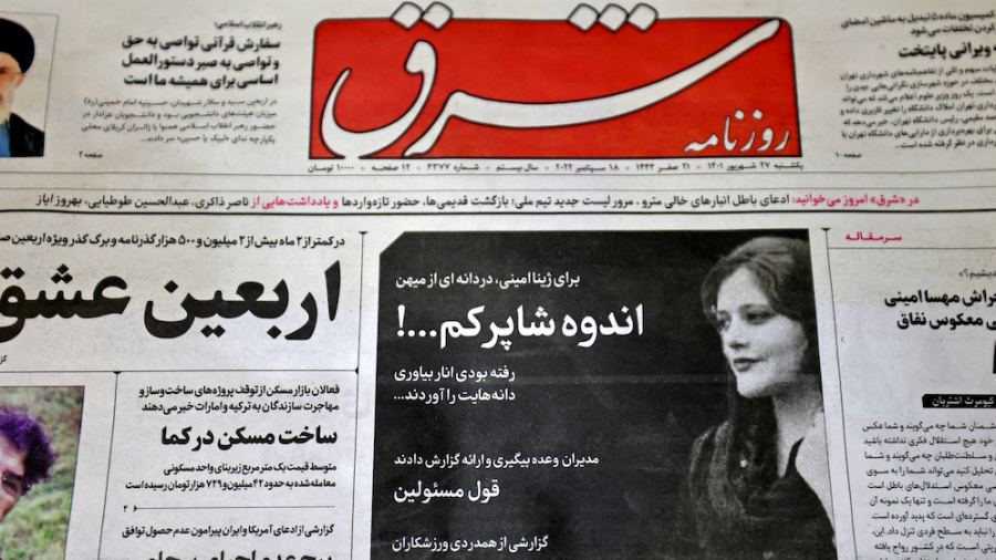 Plus de 90 journalistes iraniens menacés depuis la mort de Amini