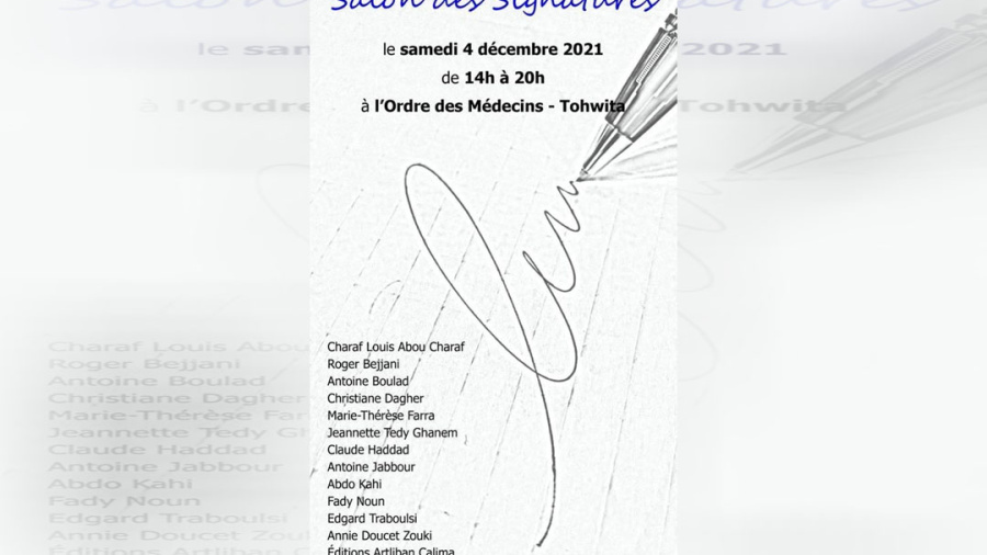Salon des signatures le samedi 4 décembre – Calima éditions artliban