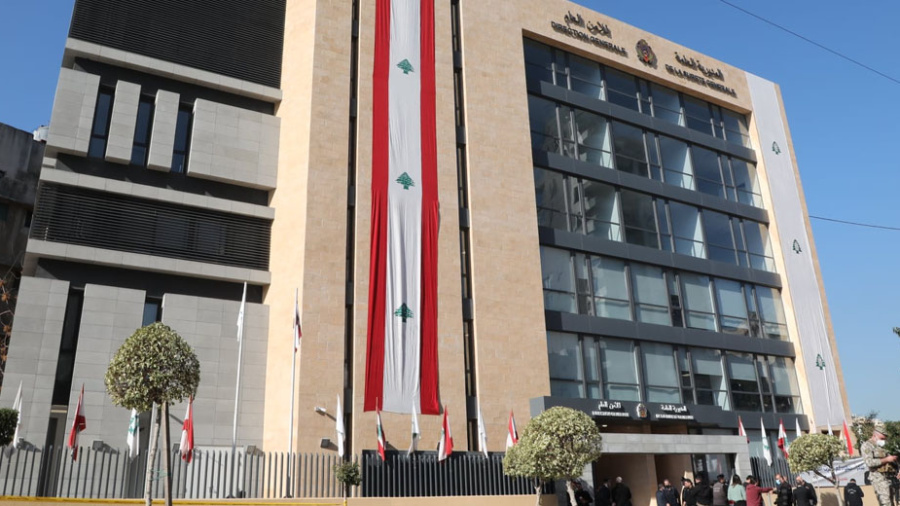 Ibrahim: Le Liban fait face à de grands dangers