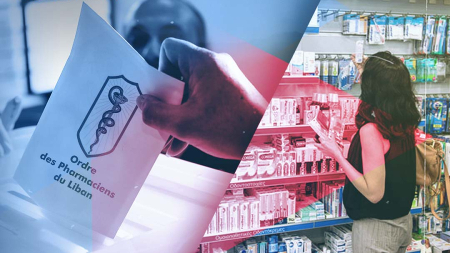 Élections cruciales à l’Ordre des pharmaciens, aujourd'hui