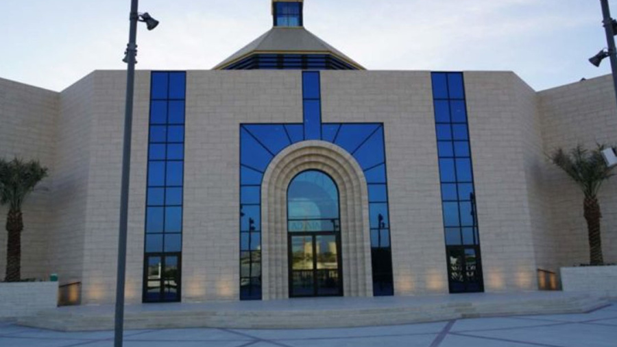 Bahreïn: inauguration de la plus grande église du Golfe