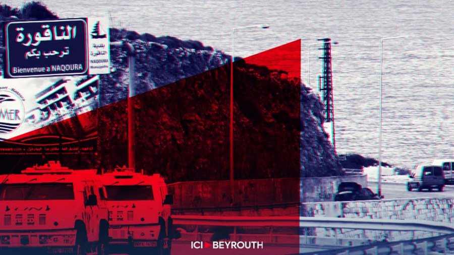 Ligne bleue: réunion tripartite à Naqoura