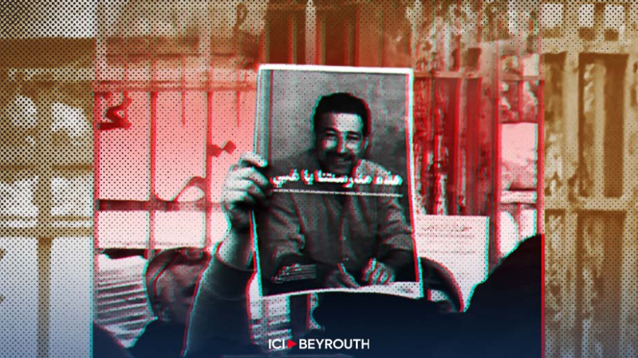 Mégaphone: outil servant à amplifier le son