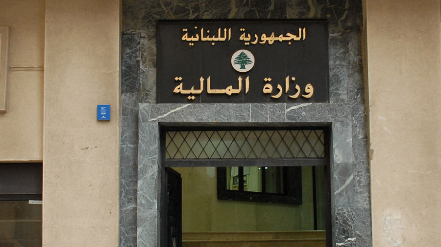 Déblocage des aides sociales à la fonction publique