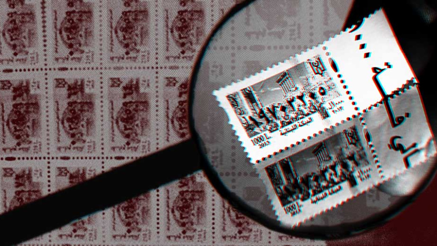 Impression de trente millions de timbres