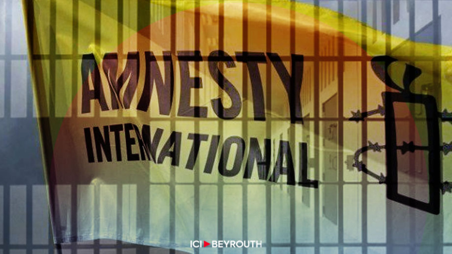 Amnesty International: forte augmentation des décès dans les prisons libanaises