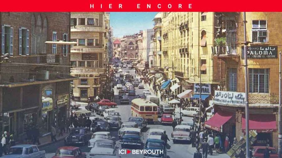 Comme un mois de juin au Liban 1/2