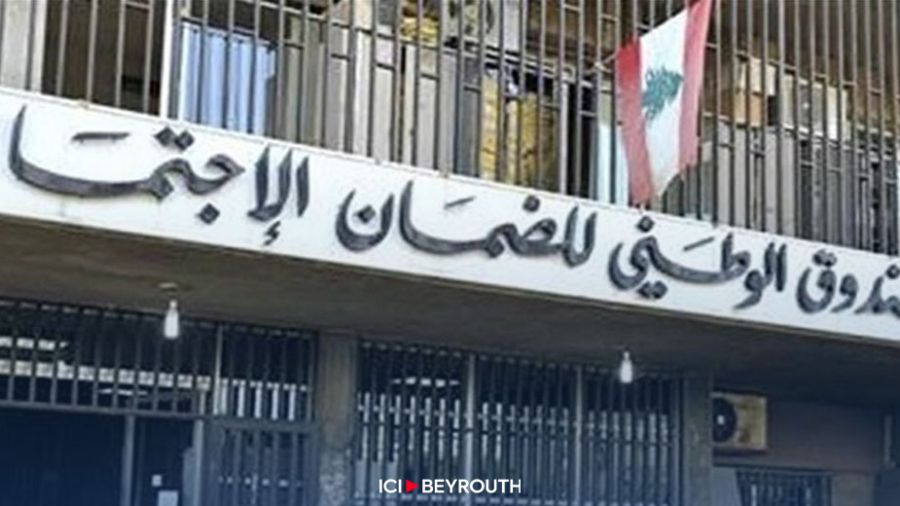 La CNSS ajuste les cotisations des contribuables
