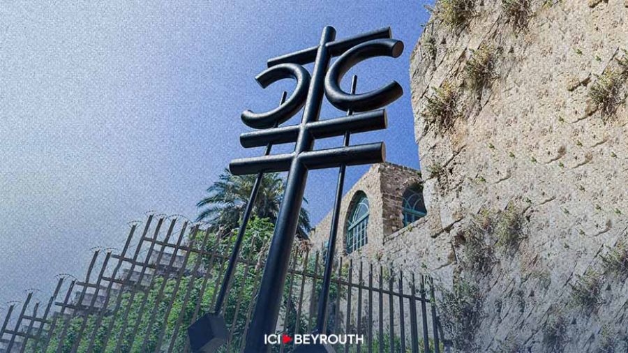 Le «musée à l’intérieur d’un musée» de Marc Keyrouz s’agrandit