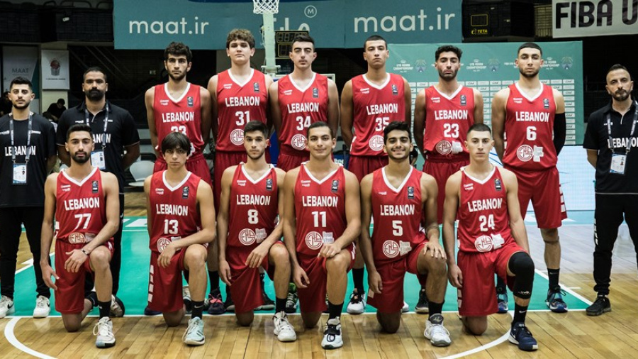 Basket/Mondial U19: le Liban dilapide ses chances