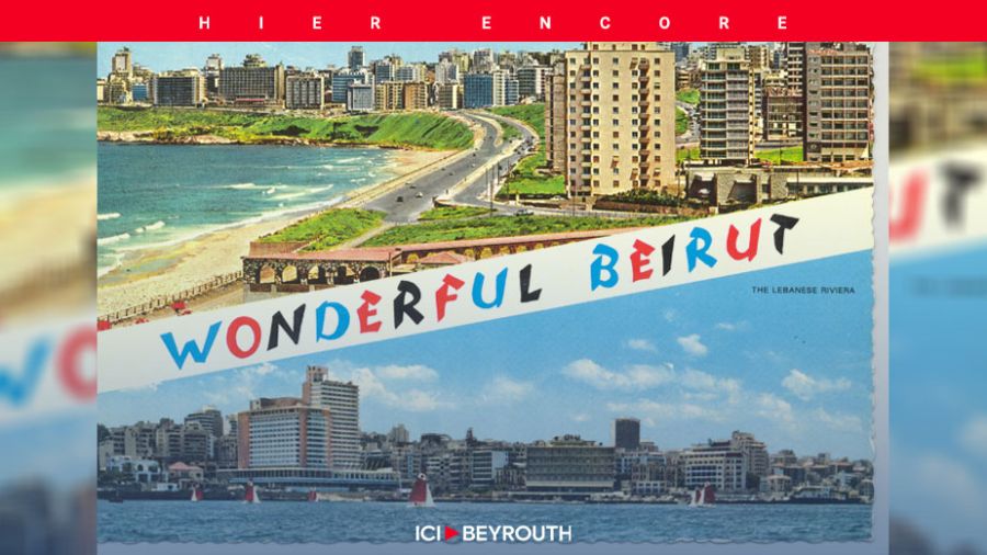 Comme un mois de juillet au Liban (1/2)