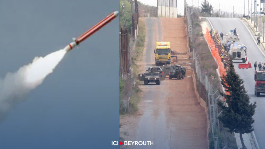 Rapports contradictoires à Kfarchouba concernant des tirs de roquettes