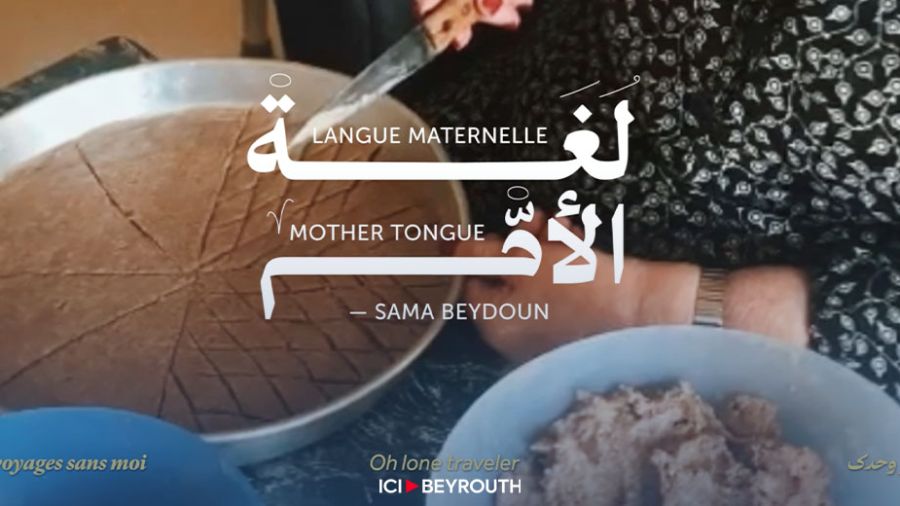 L’héritage culinaire, une «langue» maternelle