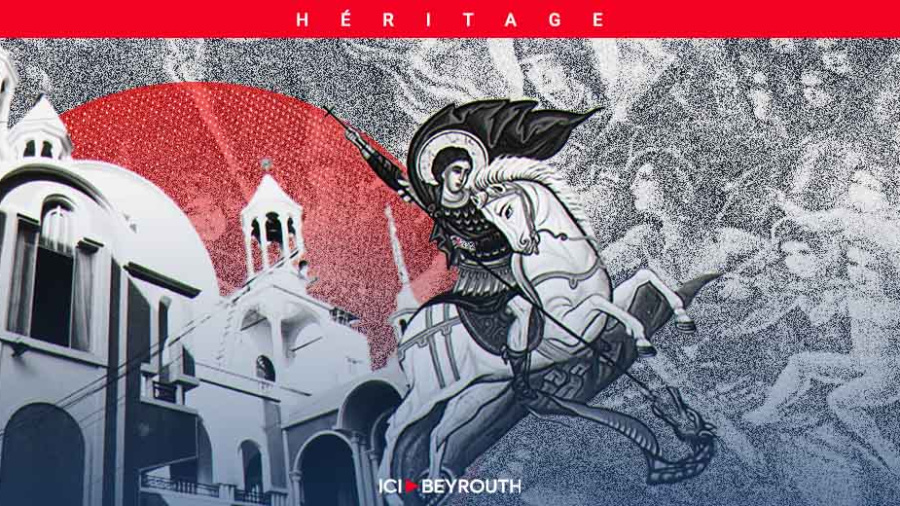 Saint Georges de Beyrouth