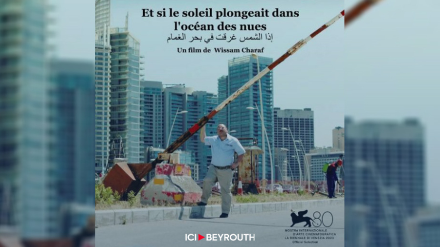 Mostra de Venise: Programmation variée, Wissam Charaf en compétition