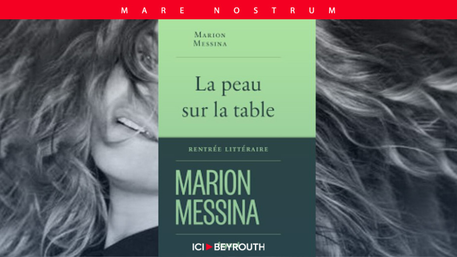 La peau sur la table, de Marion Messina