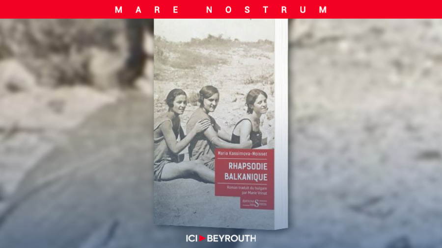 «Rhapsodie balkanique» de Maria Kassimova-Moisset