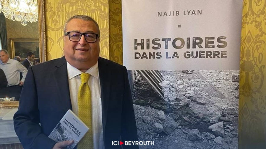 Najib Lyan: «Raviver la mémoire de la guerre» du Liban