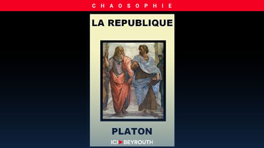 Les bourgeons du fascisme: de Platon à Khomeini