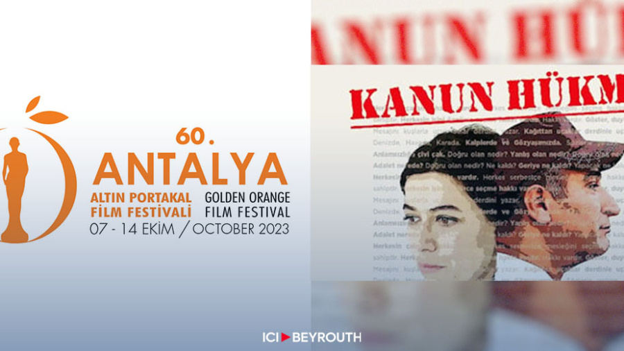 Le Festival d’Antalya annulé à la suite d'un documentaire controversé